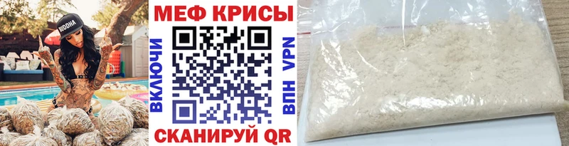 Амфетамин Костерёво