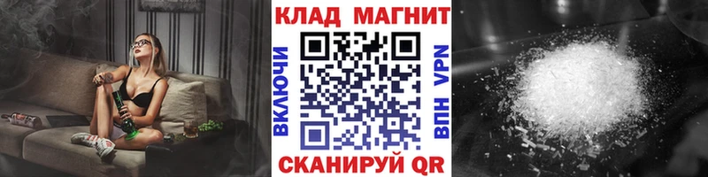 Все наркотики Костерёво Марихуана Меф СК ГАШИШ