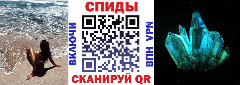 что такое   Костерёво  ОМГ ОМГ маркетплейс  АМФЕТАМИН Premium 