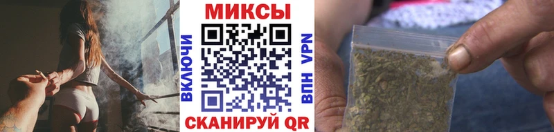 Бутират GHB Костерёво