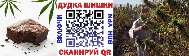мориарти клад  Костерёво  Еда ТГК марихуана  купить наркоту 