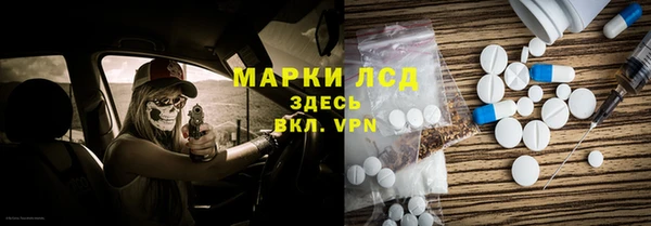 первитин Нея
