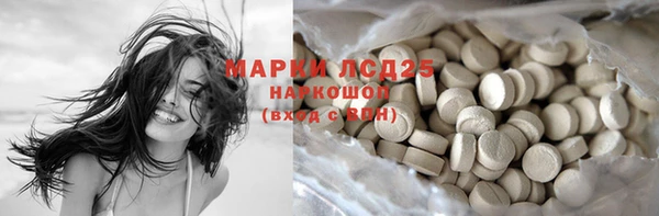 каннабис Надым