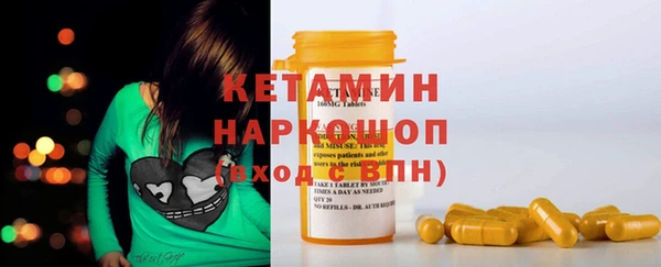 первитин Нея