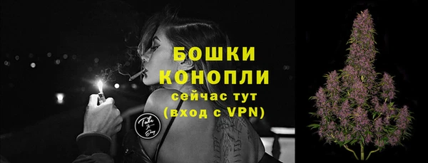 спайс Наволоки