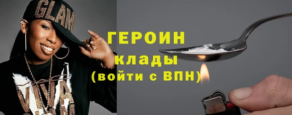 винт Нефтекумск