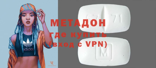 первитин Нея