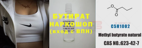 первитин Нея