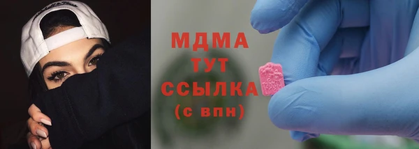 первитин Нея