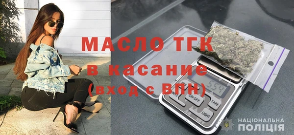 первитин Нея