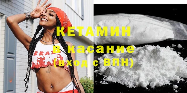 мефедрон VHQ Нефтегорск