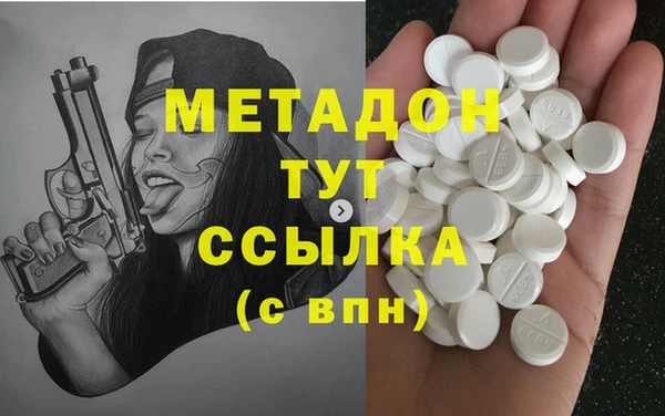 винт Нефтекумск