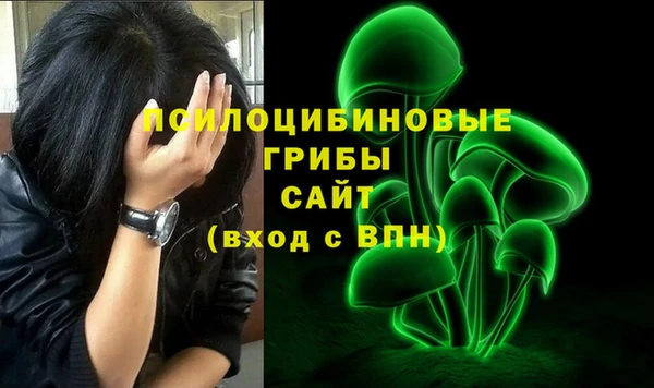 марки nbome Навашино