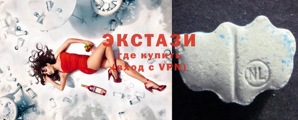 первитин Нея