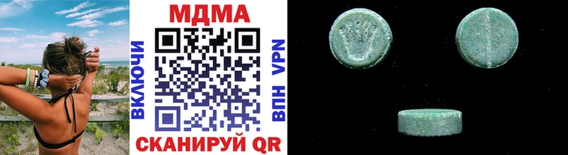 MDMA Molly  Костерёво 
