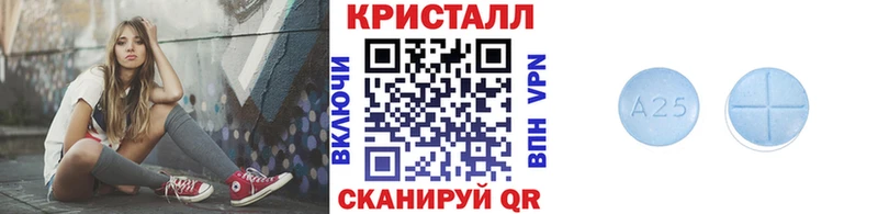 Метамфетамин мет  как найти закладки  мега маркетплейс  Костерёво 