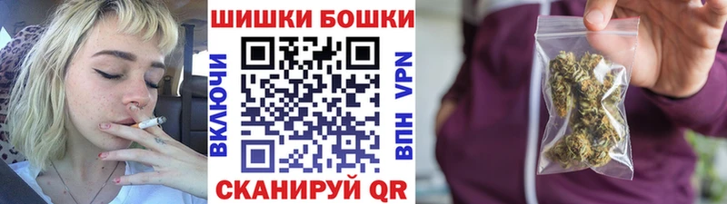 Канабис конопля Костерёво